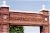 Bohemian National Cemetery Gate, Milligan, Nebraska